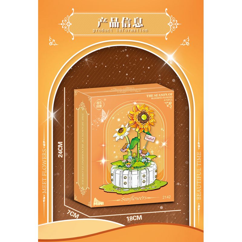 WEILE CHUANGXIANG 2142 non  HOA HƯỚNG DƯƠNG bộ đồ chơi xếp lắp ráp ghép mô hình Creator Sáng Tạo 470 khối