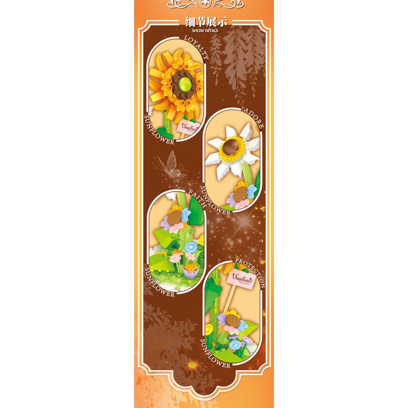 WEILE CHUANGXIANG 2142 non  HOA HƯỚNG DƯƠNG bộ đồ chơi xếp lắp ráp ghép mô hình Creator Sáng Tạo 470 khối