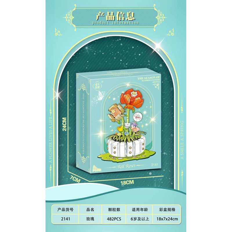 WEILE CHUANGXIANG 2141 non  HOA HỒNG bộ đồ chơi xếp lắp ráp ghép mô hình Creator Sáng Tạo 482 khối