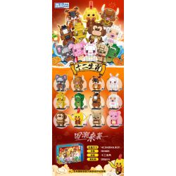 ZHEGAO 991005 non  BIỂU TƯỢNG CUNG HOÀNG ĐẠO bộ đồ chơi xếp lắp ráp ghép mô hình Brickheadz Nhân Vật Đầu To 995 khối