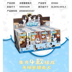 ZHEGAO 991004 non  ĐƯỢC CHIỀU CHUỘNG VÀ CÓ GIA ĐÌNH MIGRU HARRIER 4 SỰ KẾT HỢP bộ đồ chơi xếp lắp ráp ghép mô hình Creator Sáng Tạo 829 khối