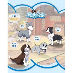 ZHEGAO 991004 non  ĐƯỢC CHIỀU CHUỘNG VÀ CÓ GIA ĐÌNH MIGRU HARRIER 4 SỰ KẾT HỢP bộ đồ chơi xếp lắp ráp ghép mô hình Creator Sáng Tạo 829 khối