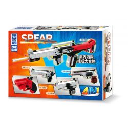 ZHEGAO GZ6208 6208 non  SÚNG GIÁO 4 MẪU ZL-1956 HZ-1874 WF-1977 SL-1999 bộ đồ chơi xếp lắp ráp ghép mô hình Military Army FOLUKES Quân Sự Bộ Đội 1606 khối