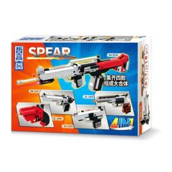 ZHEGAO GZ6208 6208 non  SÚNG GIÁO 4 MẪU ZL-1956 HZ-1874 WF-1977 SL-1999 bộ đồ chơi xếp lắp ráp ghép mô hình Military Army FOLUKES Quân Sự Bộ Đội 1606 khối