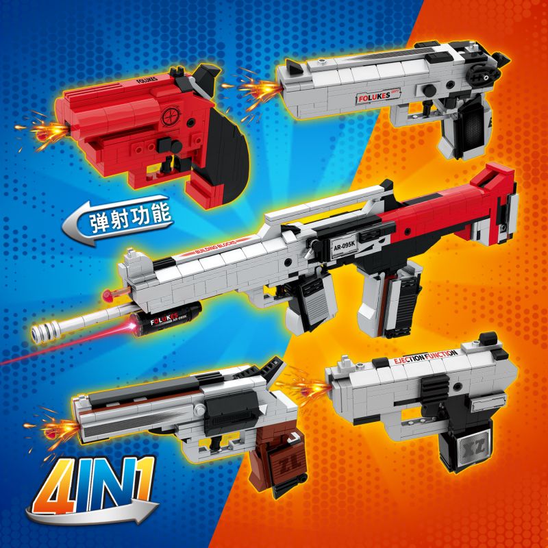 ZHEGAO GZ6208 6208 non  SÚNG GIÁO 4 MẪU ZL-1956 HZ-1874 WF-1977 SL-1999 bộ đồ chơi xếp lắp ráp ghép mô hình Military Army FOLUKES Quân Sự Bộ Đội 1606 khối