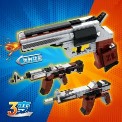 ZHEGAO GZ6208 6208 non  SÚNG GIÁO 4 MẪU ZL-1956 HZ-1874 WF-1977 SL-1999 bộ đồ chơi xếp lắp ráp ghép mô hình Military Army FOLUKES Quân Sự Bộ Đội 1606 khối