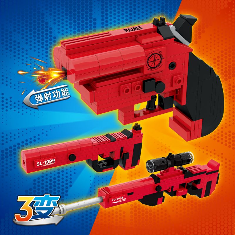 ZHEGAO GZ6208 6208 non  SÚNG GIÁO 4 MẪU ZL-1956 HZ-1874 WF-1977 SL-1999 bộ đồ chơi xếp lắp ráp ghép mô hình Military Army FOLUKES Quân Sự Bộ Đội 1606 khối