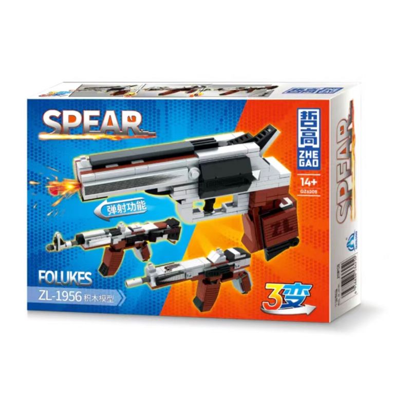 ZHEGAO GZ6208 6208 non  SÚNG GIÁO 4 MẪU ZL-1956 HZ-1874 WF-1977 SL-1999 bộ đồ chơi xếp lắp ráp ghép mô hình Military Army FOLUKES Quân Sự Bộ Đội 1606 khối