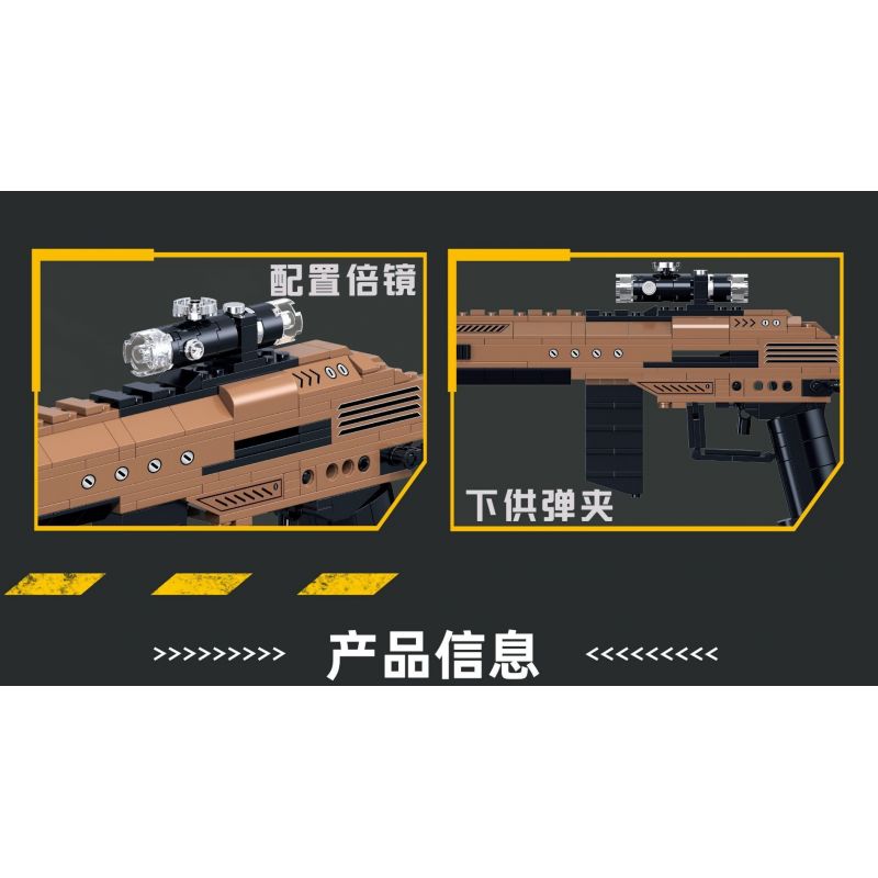 ZHEGAO 918010 non  SÚNG TRƯỜNG MK14EBR bộ đồ chơi xếp lắp ráp ghép mô hình Military Army MK14EBR RIFLE Quân Sự Bộ Đội 481 khối