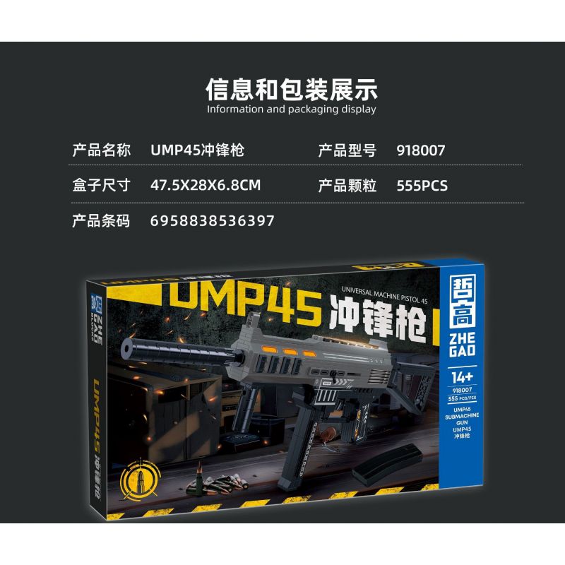 ZHEGAO 918007 non  SÚNG TIỂU LIÊN UMP45 bộ đồ chơi xếp lắp ráp ghép mô hình Military Army UNIVERSAL MACHINE PISTOL 45 Quân Sự Bộ Đội 555 khối