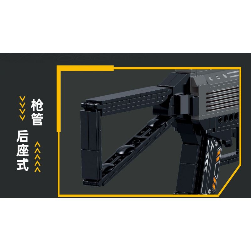 ZHEGAO 918007 non  SÚNG TIỂU LIÊN UMP45 bộ đồ chơi xếp lắp ráp ghép mô hình Military Army UNIVERSAL MACHINE PISTOL 45 Quân Sự Bộ Đội 555 khối