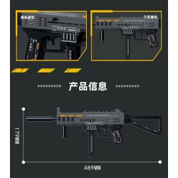 ZHEGAO 918007 non  SÚNG TIỂU LIÊN UMP45 bộ đồ chơi xếp lắp ráp ghép mô hình Military Army UNIVERSAL MACHINE PISTOL 45 Quân Sự Bộ Đội 555 khối