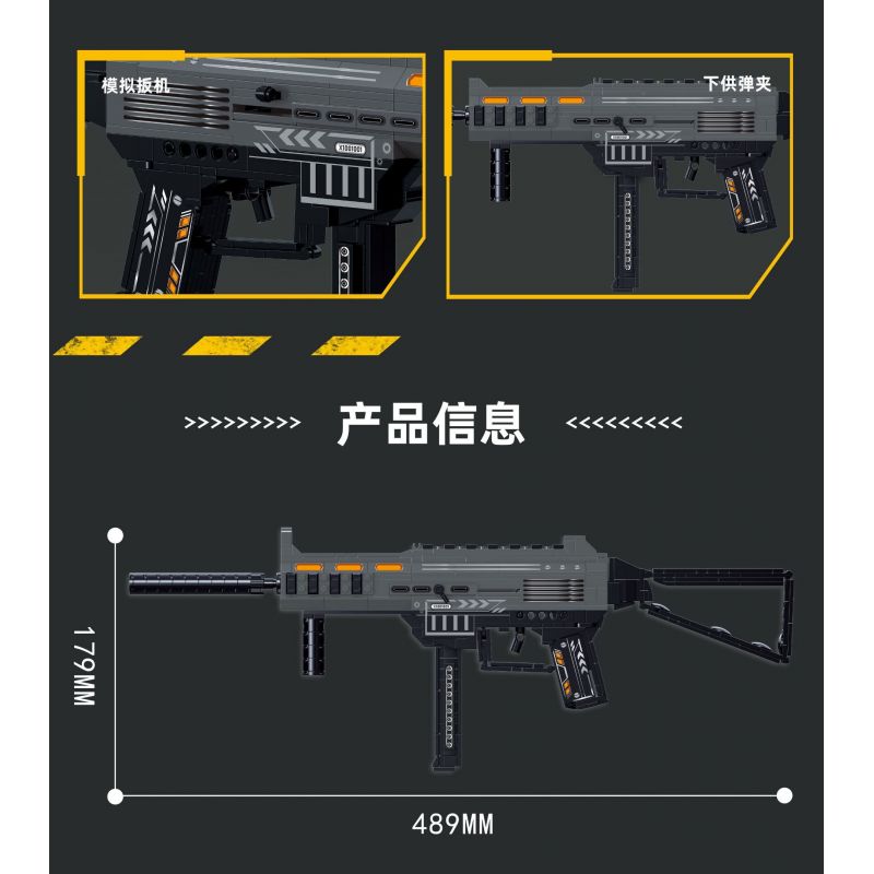 ZHEGAO 918007 non  SÚNG TIỂU LIÊN UMP45 bộ đồ chơi xếp lắp ráp ghép mô hình Military Army UNIVERSAL MACHINE PISTOL 45 Quân Sự Bộ Đội 555 khối