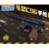 ZHEGAO 918004 non  SÚNG NGẮN MAUSER C96 bộ đồ chơi xếp lắp ráp ghép mô hình Military Army Quân Sự Bộ Đội 535 khối