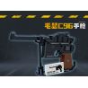 ZHEGAO 918004 non  SÚNG NGẮN MAUSER C96 bộ đồ chơi xếp lắp ráp ghép mô hình Military Army Quân Sự Bộ Đội 535 khối