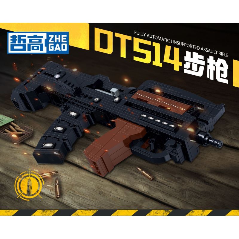 ZHEGAO 918002 non  SÚNG TRƯỜNG DT514 bộ đồ chơi xếp lắp ráp ghép mô hình Military Army FULLY AUTOMATIC UNSUPPORTED ASSAULT RIFLE Quân Sự Bộ Đội 544 khối