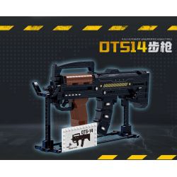 ZHEGAO 918002 non  SÚNG TRƯỜNG DT514 bộ đồ chơi xếp lắp ráp ghép mô hình Military Army FULLY AUTOMATIC UNSUPPORTED ASSAULT RIFLE Quân Sự Bộ Đội 544 khối