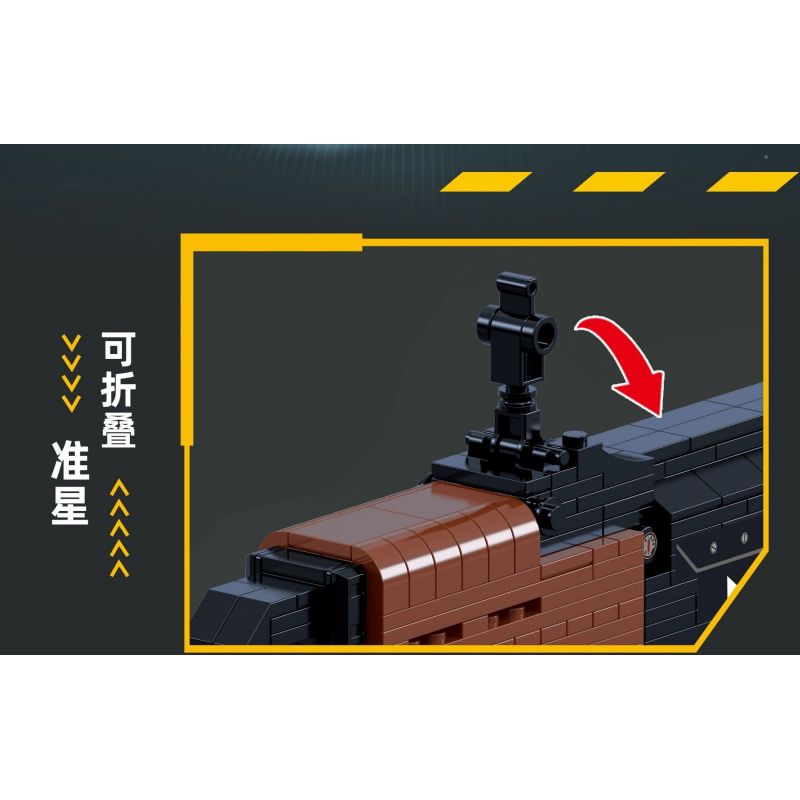 ZHEGAO 918001 non  SÚNG TRƯỜNG AK47 bộ đồ chơi xếp lắp ráp ghép mô hình Military Army AUTOMATIC KALASHNIKOV 1947 RIFLE Quân Sự Bộ Đội 555 khối