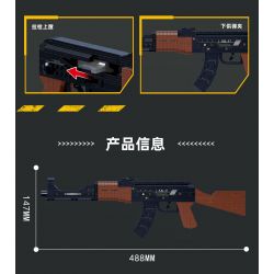 ZHEGAO 918001 non  SÚNG TRƯỜNG AK47 bộ đồ chơi xếp lắp ráp ghép mô hình Military Army AUTOMATIC KALASHNIKOV 1947 RIFLE Quân Sự Bộ Đội 555 khối