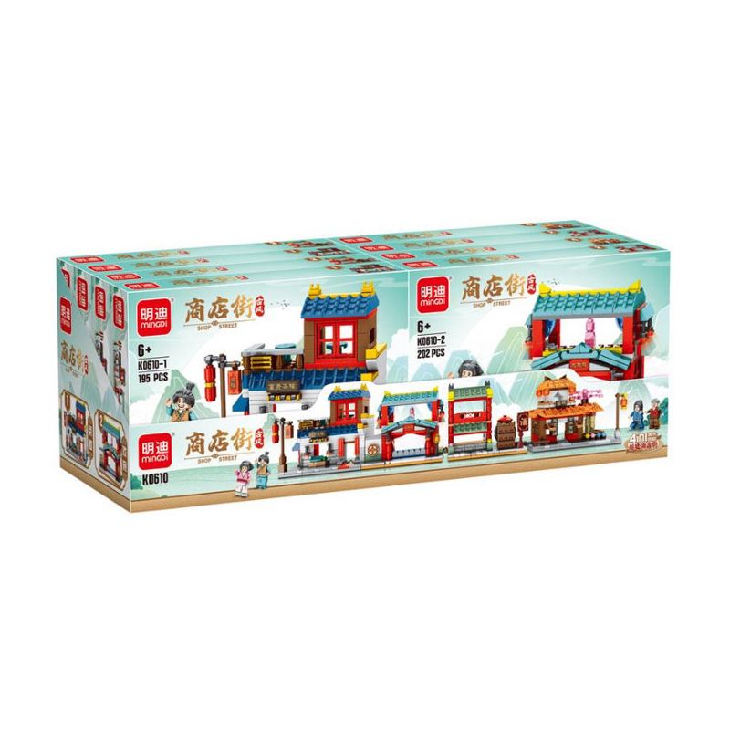 MINGDI LEIBAO K0610 0610 non  PHỐ MUA SẮM PHONG CÁCH CỔ XƯA bộ đồ chơi xếp lắp ráp ghép mô hình SHOP STREET 793 khối