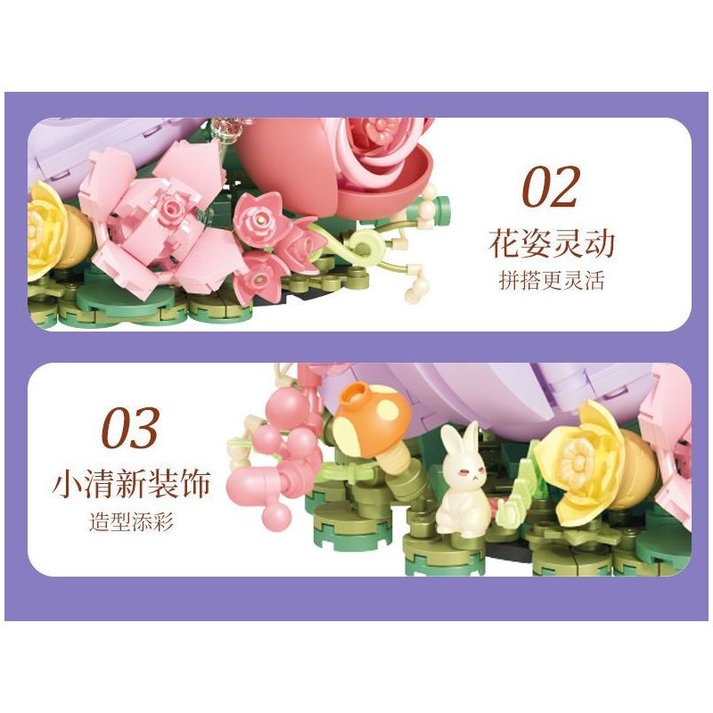 SEMBO 611087 non  TRÀ ĐẠO YUEJIAN bộ đồ chơi xếp lắp ráp ghép mô hình Creator Sáng Tạo 878 khối