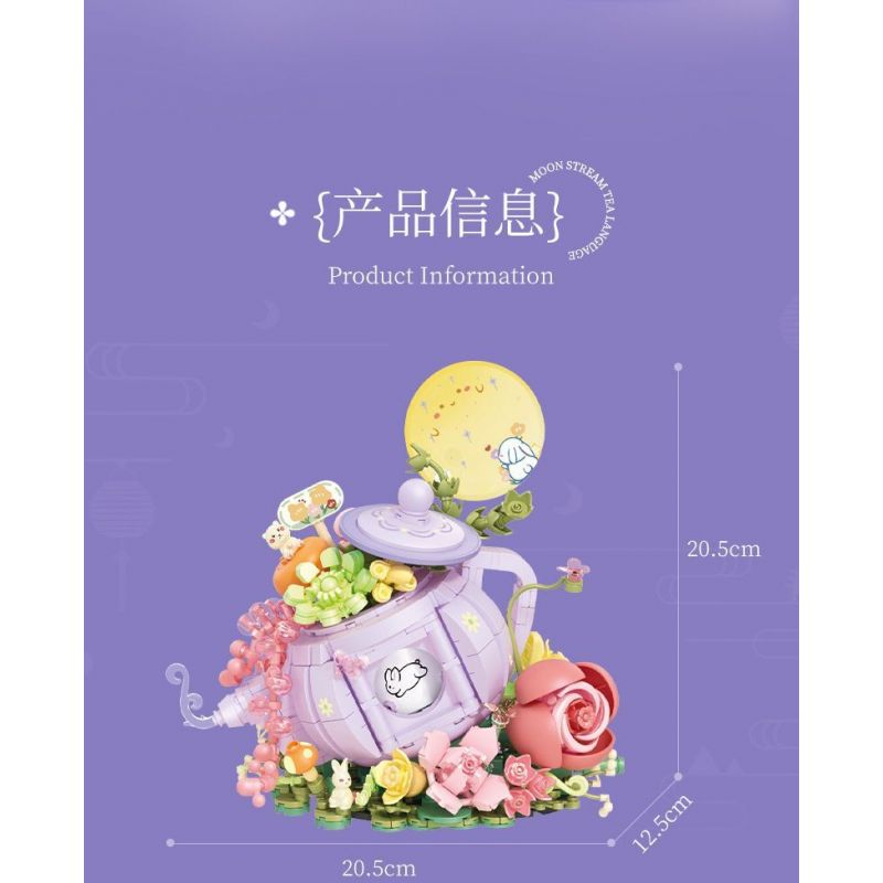 SEMBO 611087 non  TRÀ ĐẠO YUEJIAN bộ đồ chơi xếp lắp ráp ghép mô hình Creator Sáng Tạo 878 khối