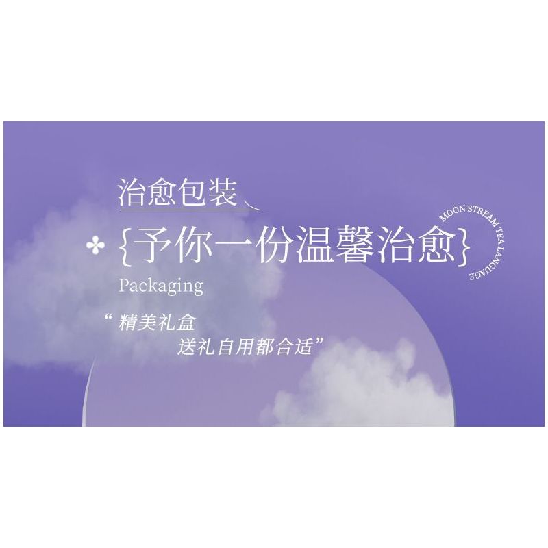 SEMBO 611087 non  TRÀ ĐẠO YUEJIAN bộ đồ chơi xếp lắp ráp ghép mô hình Creator Sáng Tạo 878 khối