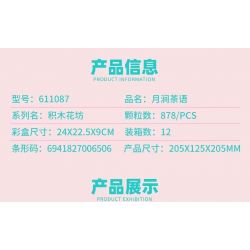 SEMBO 611087 non  TRÀ ĐẠO YUEJIAN bộ đồ chơi xếp lắp ráp ghép mô hình Creator Sáng Tạo 878 khối