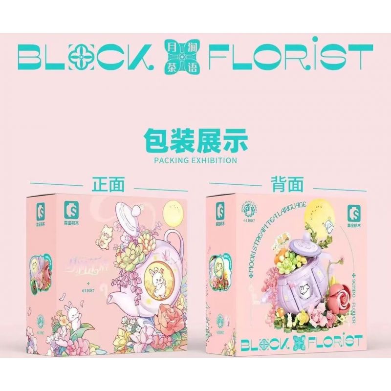 SEMBO 611087 non  TRÀ ĐẠO YUEJIAN bộ đồ chơi xếp lắp ráp ghép mô hình Creator Sáng Tạo 878 khối