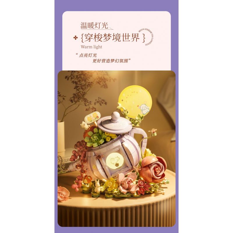 SEMBO 611087 non  TRÀ ĐẠO YUEJIAN bộ đồ chơi xếp lắp ráp ghép mô hình Creator Sáng Tạo 878 khối