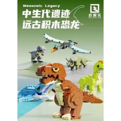QIZHILE 90090 non  DI TÍCH KỶ NGUYÊN MESOZOI KHỦNG LONG CỔ ĐẠI bộ đồ chơi xếp lắp ráp ghép mô hình MESOZOIC LEGACY