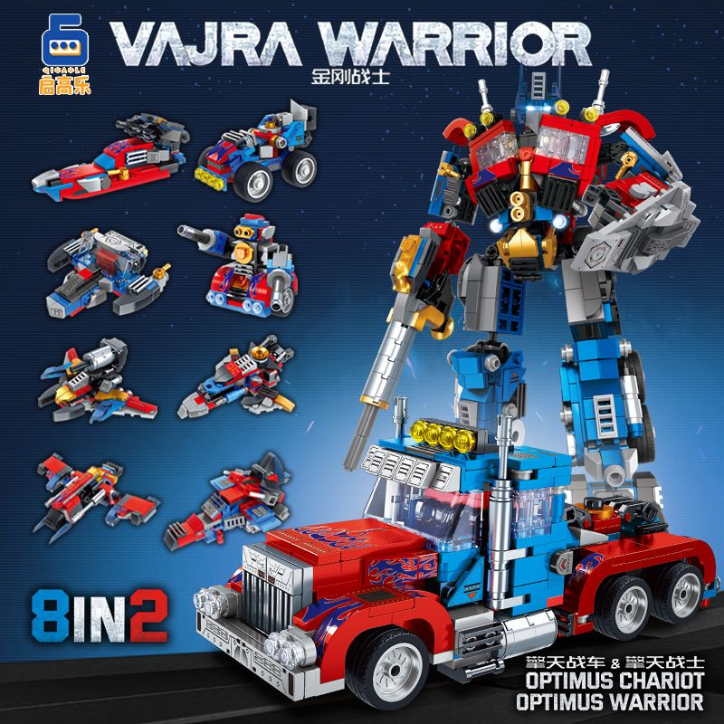KAI GAO LE BB305 non  VOLTRON POWER RANGERS bộ đồ chơi xếp lắp ráp ghép mô hình Movie & Game VAJRA WARRIOR Phim Và Trò Chơi 769 khối