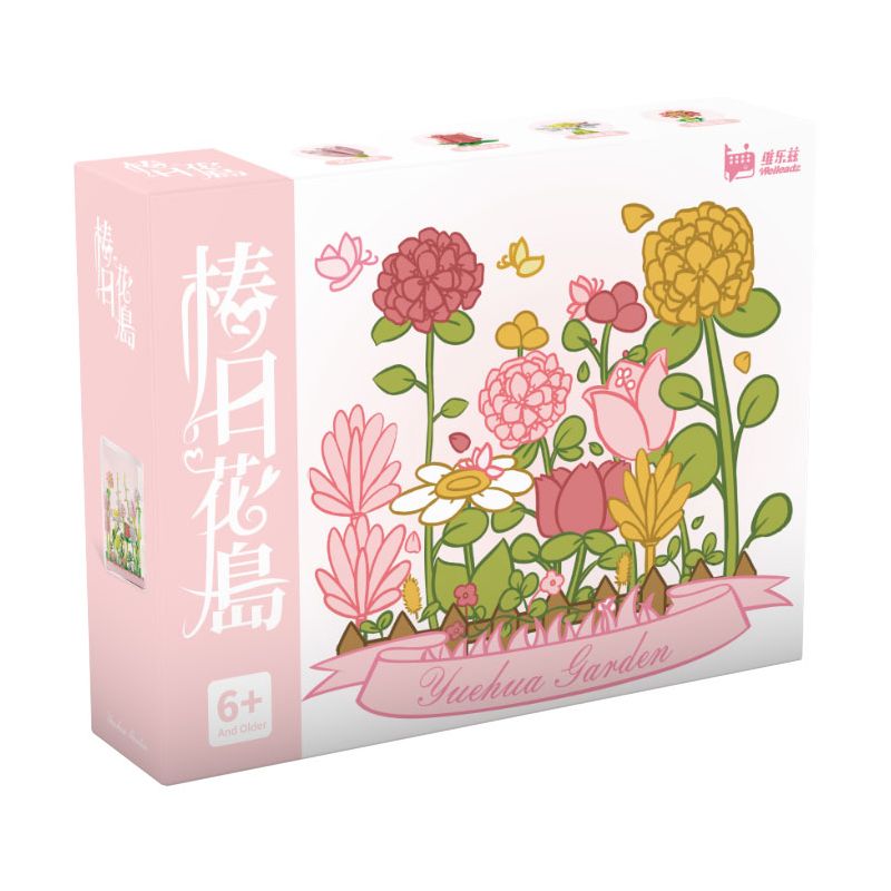 WELLEADZ 2125 non  ĐẢO XUÂN NHẬT HOA bộ đồ chơi xếp lắp ráp ghép mô hình Creator Sáng Tạo 489 khối