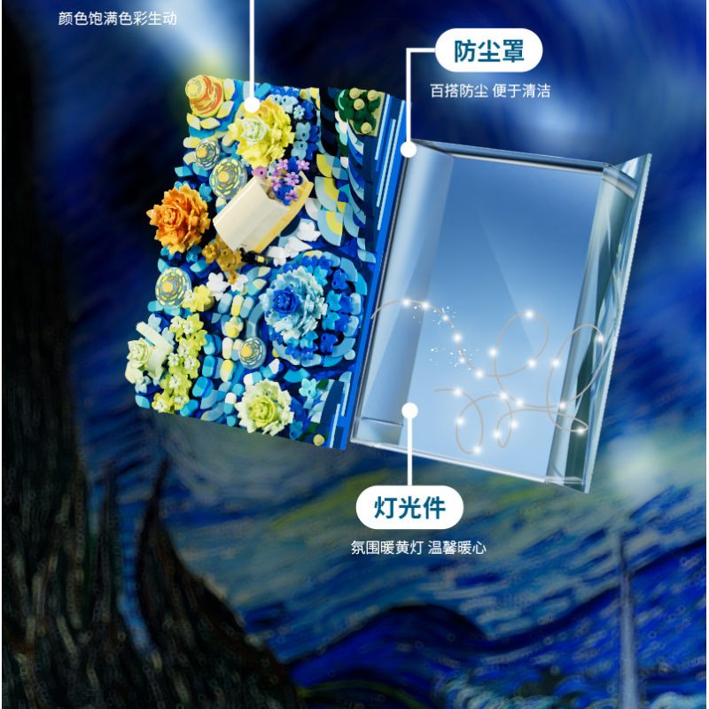 WELLEADZ 3101 non  ĐÊM HOA BẦU TRỜI ĐẦY SAO bộ đồ chơi xếp lắp ráp ghép mô hình Arts & Crafts 922 khối