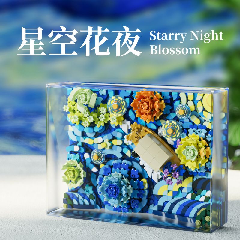 WELLEADZ 3101 non  ĐÊM HOA BẦU TRỜI ĐẦY SAO bộ đồ chơi xếp lắp ráp ghép mô hình Arts & Crafts 922 khối