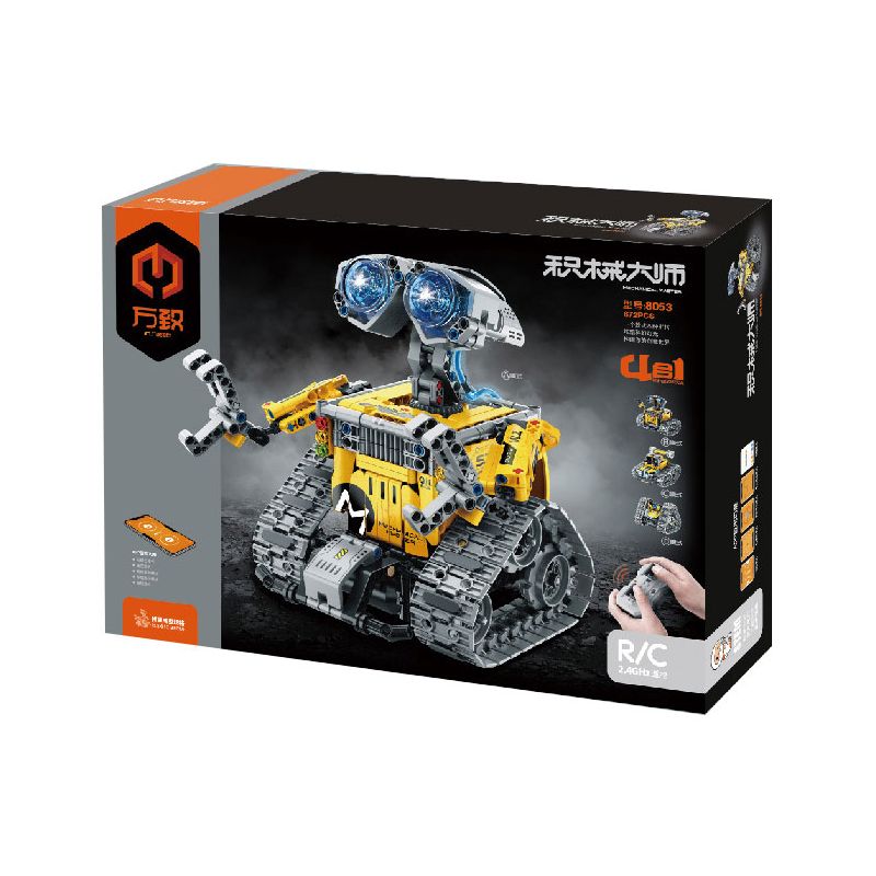 IM.MASTER QIHUI 8053 non Lego BẬC THẦY VỀ MÁY MÓC ROBOT WALL-E 4IN1 bộ đồ chơi xếp lắp ráp ghép mô hình Technic Kỹ Thuật Công Nghệ Cao Mô Hình Phương Tiện 672 khối