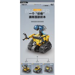 IM.MASTER QIHUI 8053 non  BẬC THẦY VỀ MÁY MÓC ROBOT WALL-E 4IN1 bộ đồ chơi xếp lắp ráp ghép mô hình  Kỹ Thuật Công Nghệ Cao Mô Hình Phương Tiện 672 khối