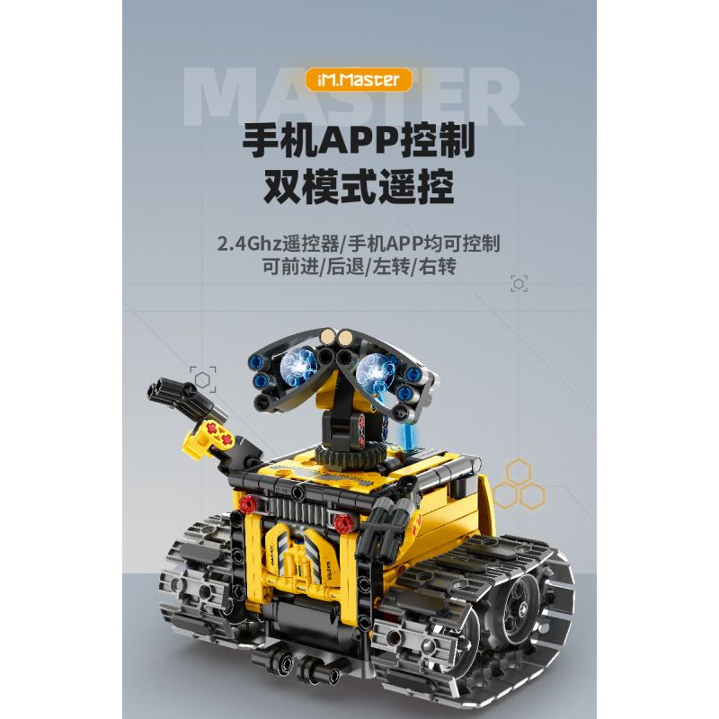 IM.MASTER QIHUI 8053 non  BẬC THẦY VỀ MÁY MÓC ROBOT WALL-E 4IN1 bộ đồ chơi xếp lắp ráp ghép mô hình  Kỹ Thuật Công Nghệ Cao Mô Hình Phương Tiện 672 khối