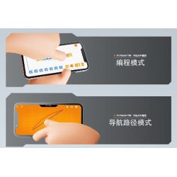 IM.MASTER QIHUI 8053 non  BẬC THẦY VỀ MÁY MÓC ROBOT WALL-E 4IN1 bộ đồ chơi xếp lắp ráp ghép mô hình  Kỹ Thuật Công Nghệ Cao Mô Hình Phương Tiện 672 khối