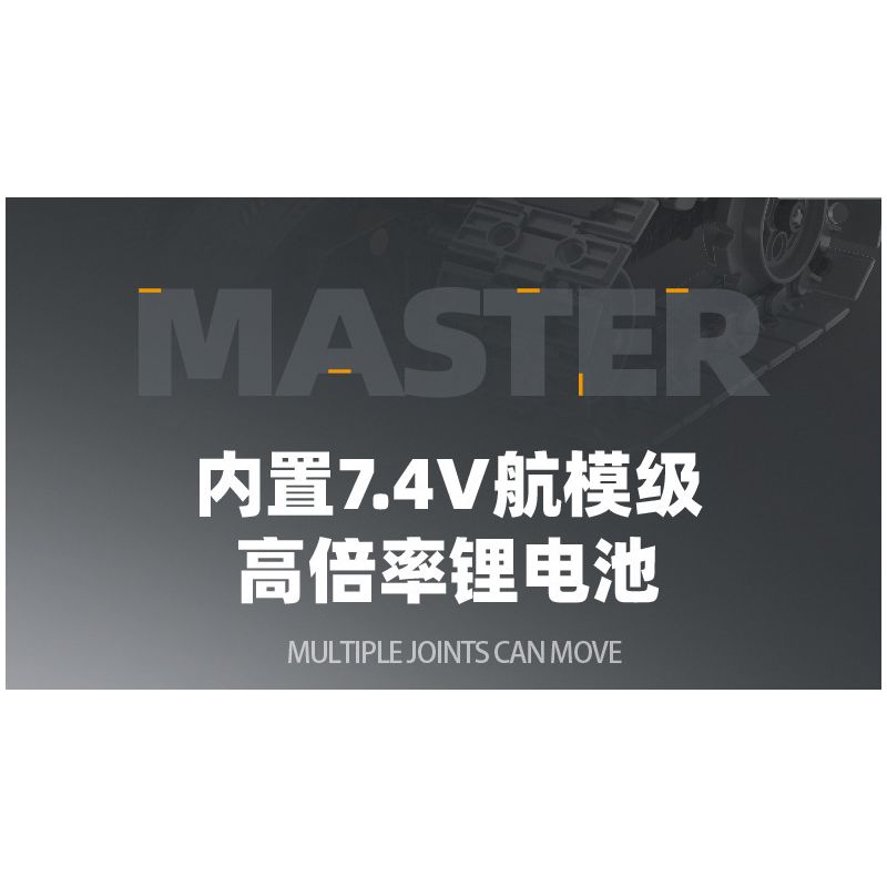 IM.MASTER QIHUI 8053 non  BẬC THẦY VỀ MÁY MÓC ROBOT WALL-E 4IN1 bộ đồ chơi xếp lắp ráp ghép mô hình  Kỹ Thuật Công Nghệ Cao Mô Hình Phương Tiện 672 khối