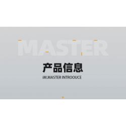 IM.MASTER QIHUI 8053 non  BẬC THẦY VỀ MÁY MÓC ROBOT WALL-E 4IN1 bộ đồ chơi xếp lắp ráp ghép mô hình  Kỹ Thuật Công Nghệ Cao Mô Hình Phương Tiện 672 khối