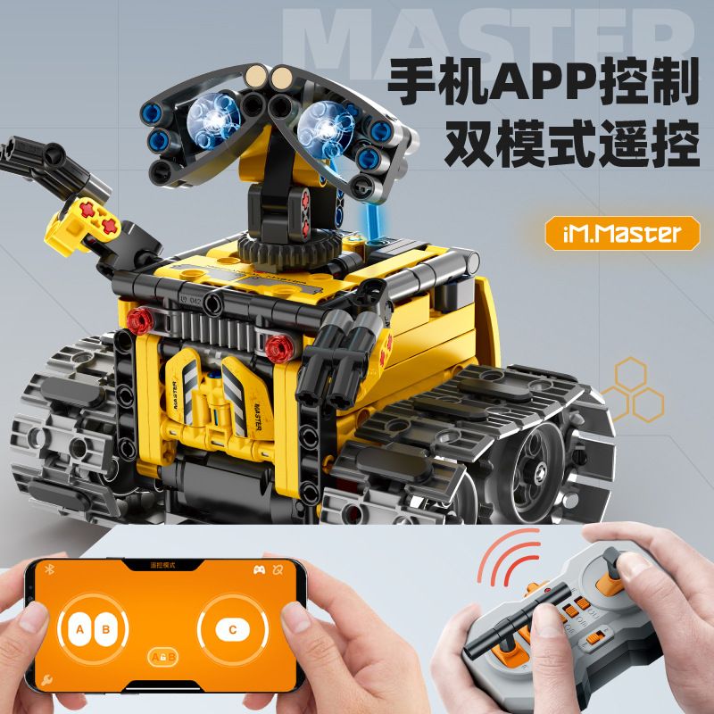 IM.MASTER QIHUI 8053 non  BẬC THẦY VỀ MÁY MÓC ROBOT WALL-E 4IN1 bộ đồ chơi xếp lắp ráp ghép mô hình  Kỹ Thuật Công Nghệ Cao Mô Hình Phương Tiện 672 khối