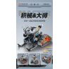 IM.MASTER QIHUI 8051 non  BẬC THẦY MÁY MÓC LẬP TRÌNH Ô TÔ ĐÓNG THẾ bộ đồ chơi xếp lắp ráp ghép mô hình  Kỹ Thuật Công Nghệ Cao Mô Hình Phương Tiện 724 khối