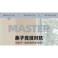 IM.MASTER QIHUI 8051 non  BẬC THẦY MÁY MÓC LẬP TRÌNH Ô TÔ ĐÓNG THẾ bộ đồ chơi xếp lắp ráp ghép mô hình  Kỹ Thuật Công Nghệ Cao Mô Hình Phương Tiện 724 khối