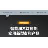 IM.MASTER QIHUI 8051 non  BẬC THẦY MÁY MÓC LẬP TRÌNH Ô TÔ ĐÓNG THẾ bộ đồ chơi xếp lắp ráp ghép mô hình  Kỹ Thuật Công Nghệ Cao Mô Hình Phương Tiện 724 khối