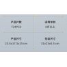 IM.MASTER QIHUI 8051 non  BẬC THẦY MÁY MÓC LẬP TRÌNH Ô TÔ ĐÓNG THẾ bộ đồ chơi xếp lắp ráp ghép mô hình  Kỹ Thuật Công Nghệ Cao Mô Hình Phương Tiện 724 khối