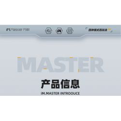 IM.MASTER QIHUI 8051 non  BẬC THẦY MÁY MÓC LẬP TRÌNH Ô TÔ ĐÓNG THẾ bộ đồ chơi xếp lắp ráp ghép mô hình  Kỹ Thuật Công Nghệ Cao Mô Hình Phương Tiện 724 khối