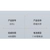 IM.MASTER QIHUI 8051 non  BẬC THẦY MÁY MÓC LẬP TRÌNH Ô TÔ ĐÓNG THẾ bộ đồ chơi xếp lắp ráp ghép mô hình  Kỹ Thuật Công Nghệ Cao Mô Hình Phương Tiện 724 khối