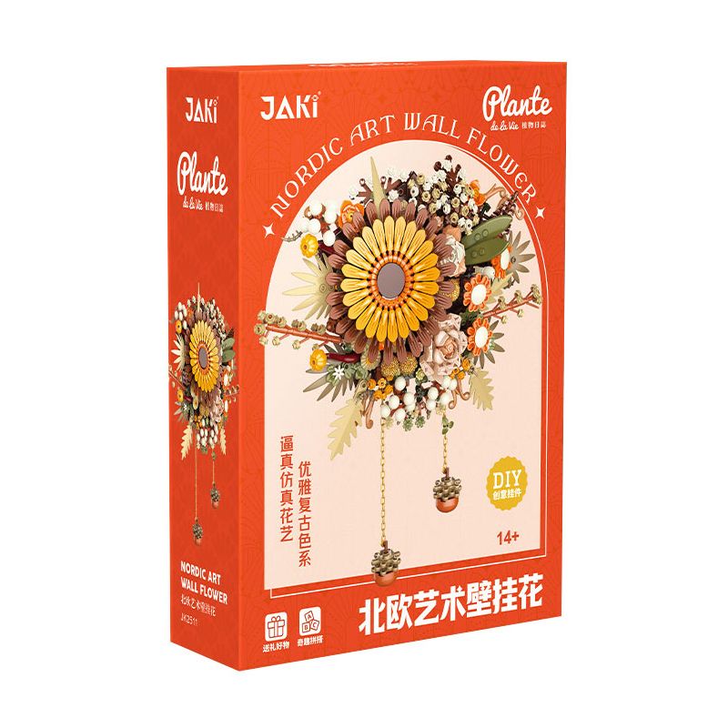 JAKI JK2511 2511 non  TẠP CHÍ THỰC VẬT HOA TREO TƯỜNG NGHỆ THUẬT BẮC ÂU ĐƯỢC BẢO QUẢN bộ đồ chơi xếp lắp ráp ghép mô hình Creator NORDIC ART WALL FLOWER Sáng Tạo