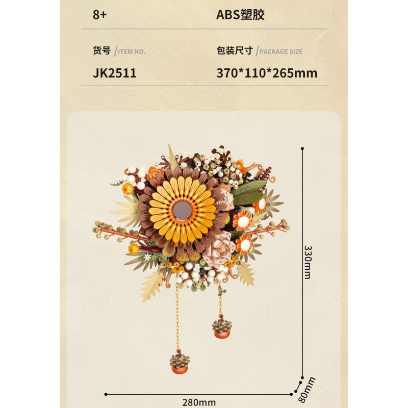 JAKI JK2511 2511 non  TẠP CHÍ THỰC VẬT HOA TREO TƯỜNG NGHỆ THUẬT BẮC ÂU ĐƯỢC BẢO QUẢN bộ đồ chơi xếp lắp ráp ghép mô hình Creator NORDIC ART WALL FLOWER Sáng Tạo